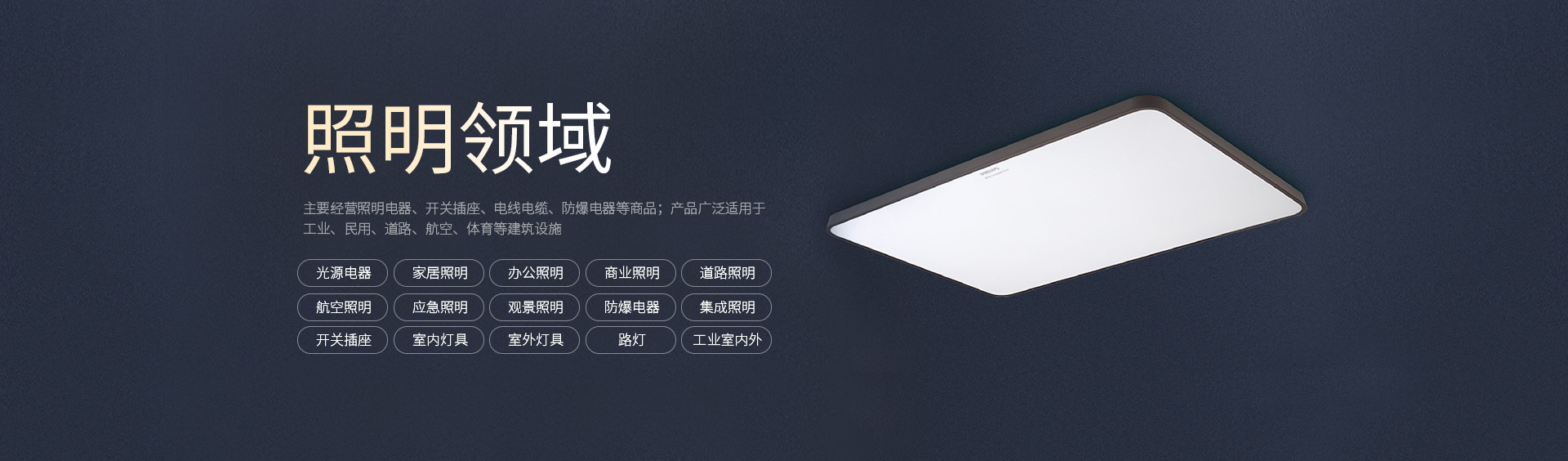 安陽華煒商貿有限責任公司